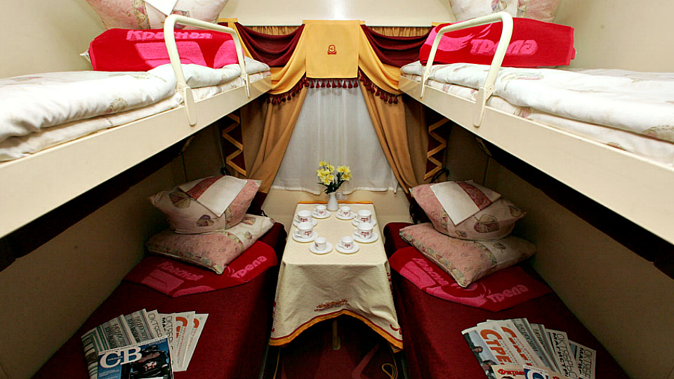 Red Arrow Train - Russian Overnight Train | Timetable & Tickets